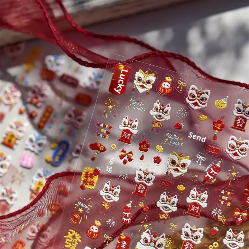 かわいい中国の旧正月馬年獅子舞ボウネイルアートプリントステッカーラッキーポニーマニキュアデカールお祝いエンボスネイルデコレーション