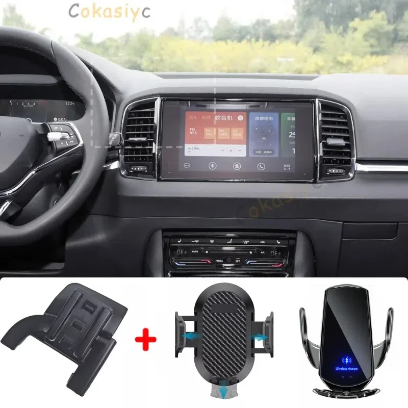

Автомобильный держатель телефона для Skoda Karoq 2018 2019 2020 2021 2022 2023 2024, крепления для мобильных телефонов, автомобильная беспроводная зарядка, специальная фиксированная база