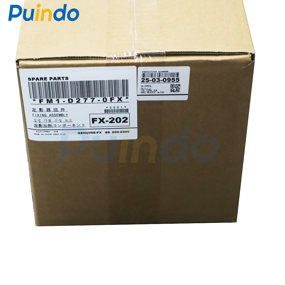 FX-202 FM1-D277-0FX Original 1PCS High Quality Fuser Unit For Canon C3020 3120 3125 3320 3520 3525 3025 3720 Fuser Assembly