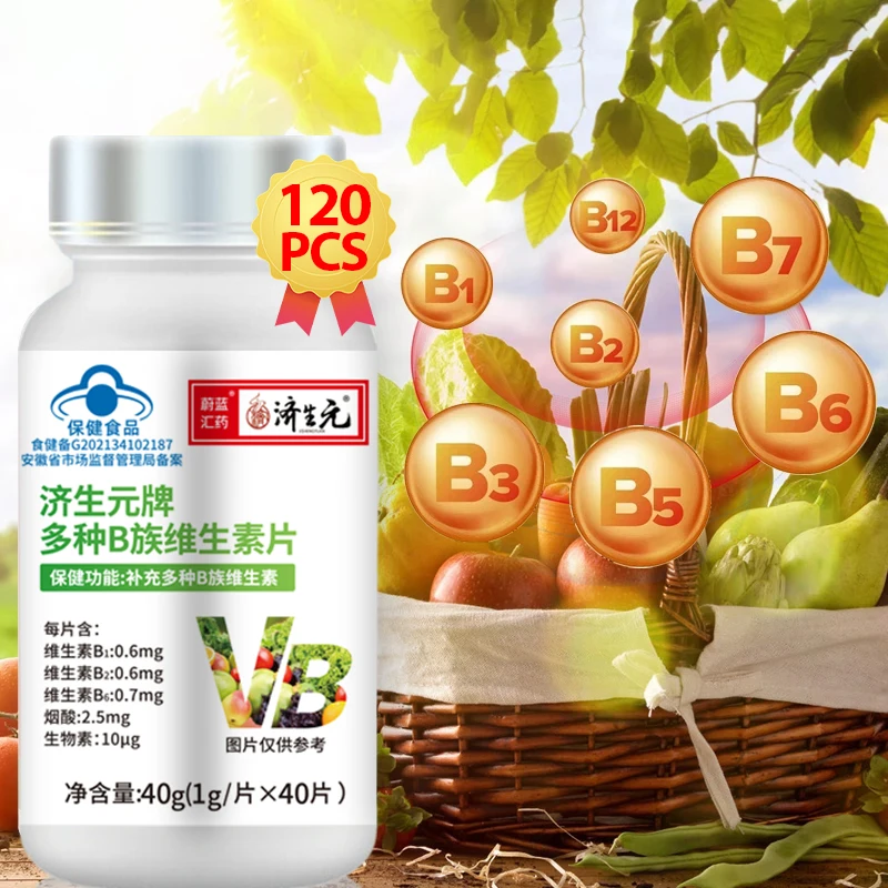 Vitamin B Complex Tablets Vitamins B1 B2 B6 Niacin Supplements Health Food 1000Mg/Tablet