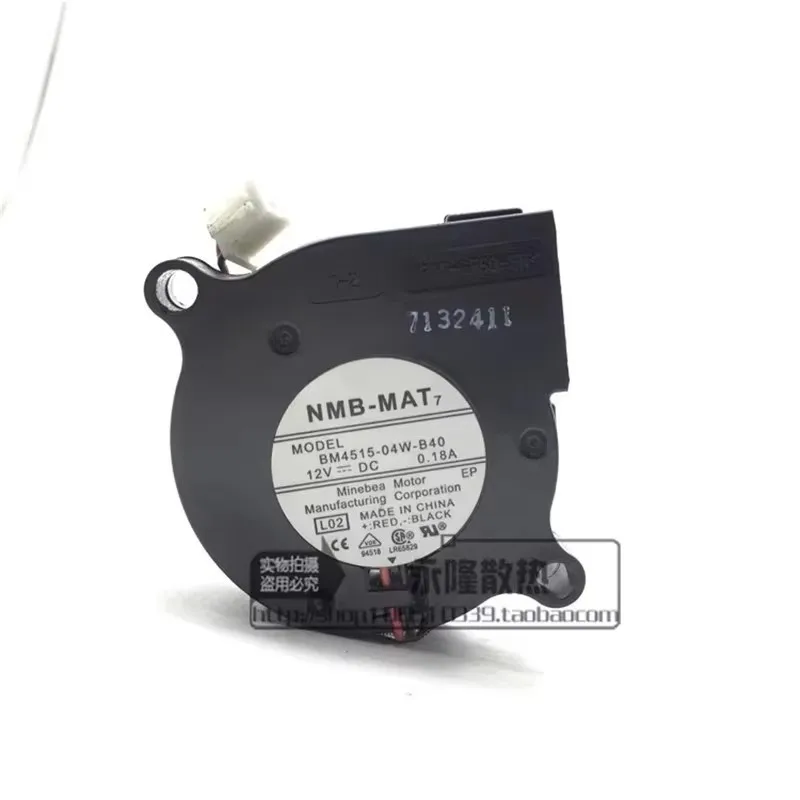 

Original 4.5CM 45 * 45 * 15MM double ball turbine fan blower cooling fan 12V 0.18A BM4515-04W-B40