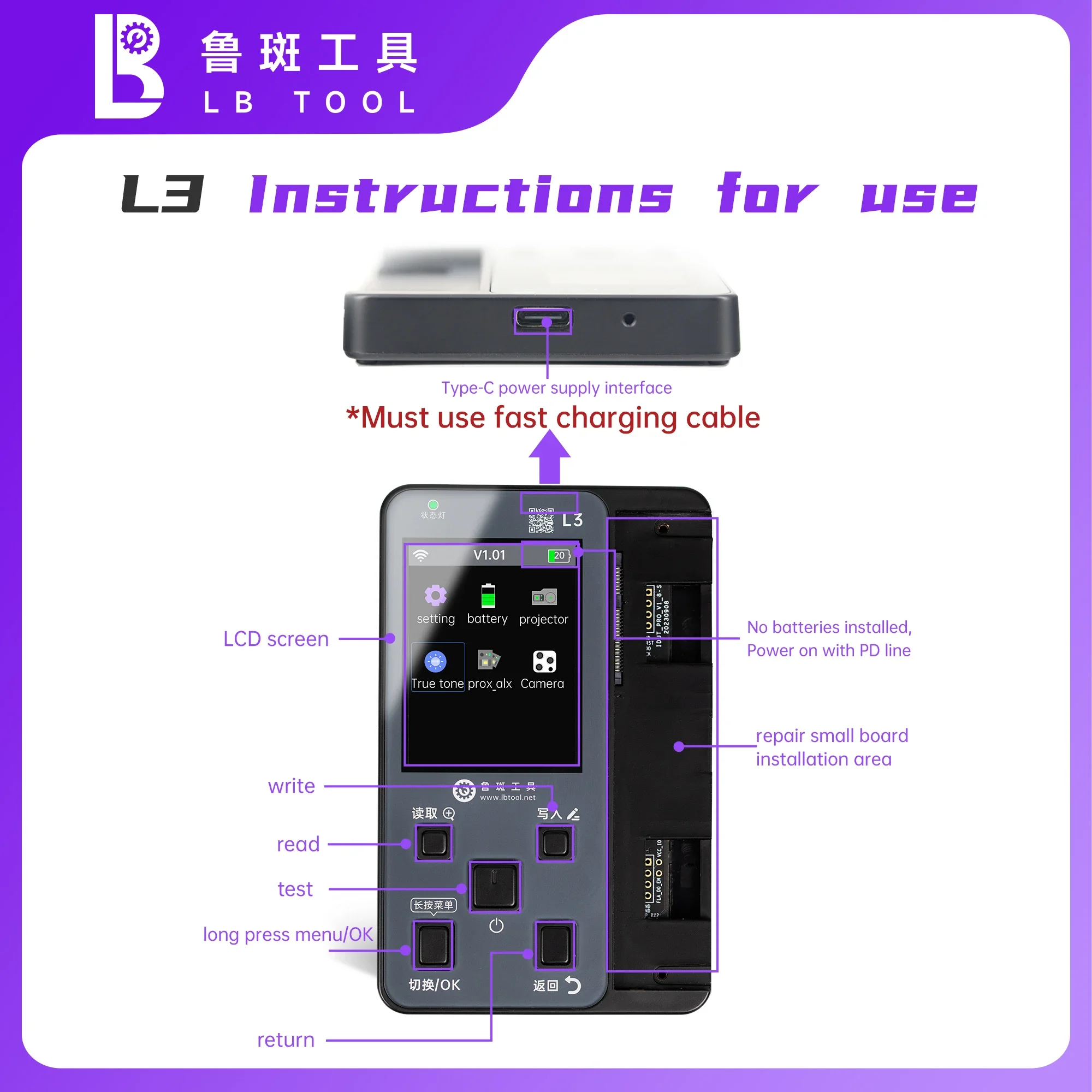 LB TOOL L3 Smart Programmer For iPhone 6 7 8 X 11 12 13 14 15 Pro Max Face ID Repair Battery Data Camera Data True Tone Repair