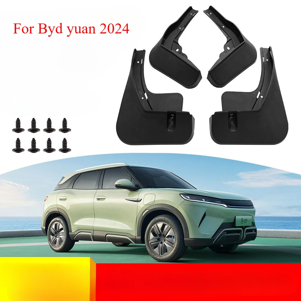 Mud Flaps for 2024 BYD Yuan UP car front and rear tire fender exterior splash-proof modified fender leather tile