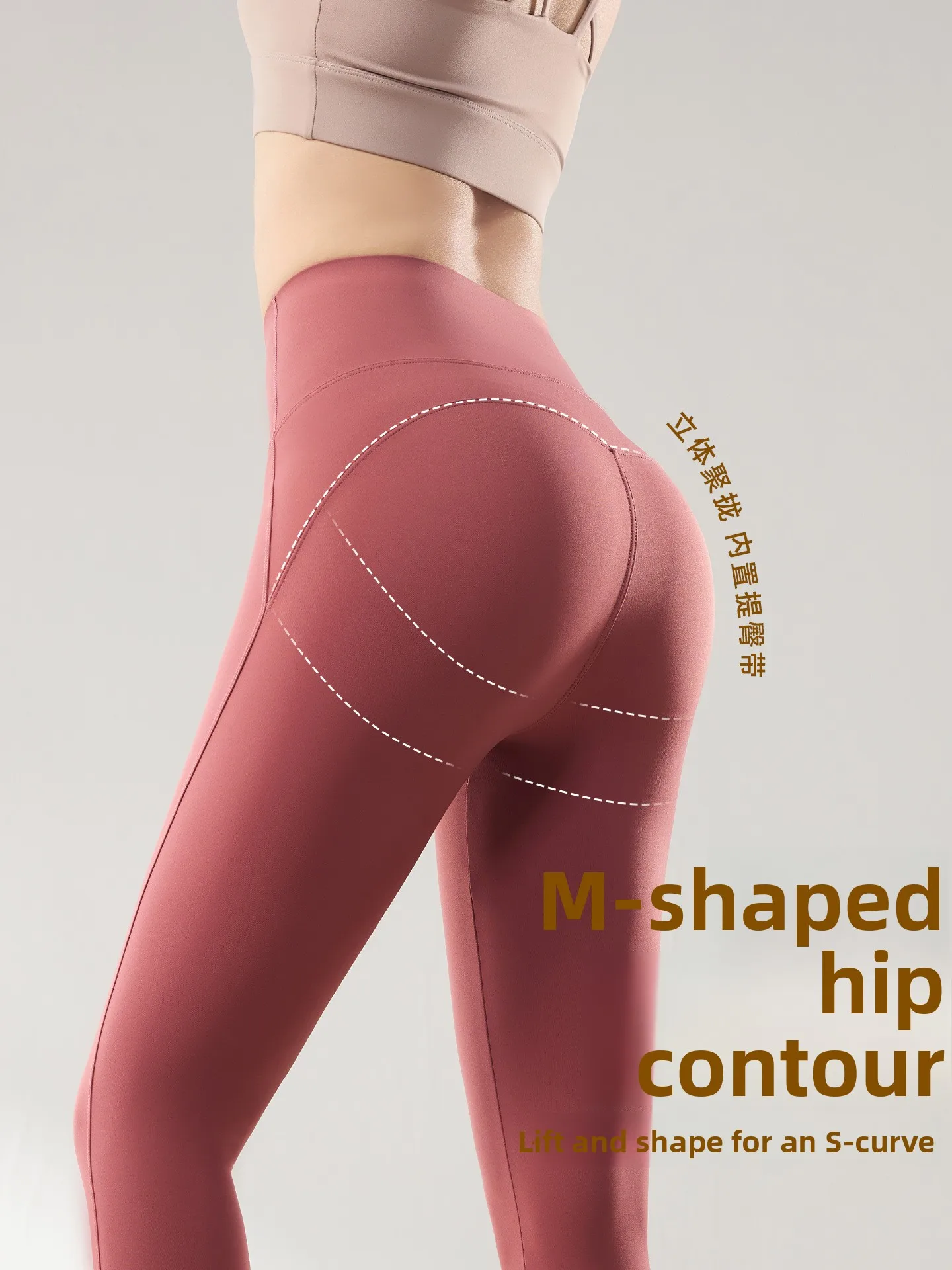 하이웨이스트 슬리밍 여름 아크스킨 팬츠 여성용 얇은 스포츠 요가 바지 복부 조절 스포츠웨어 베이스 레이어 팬츠