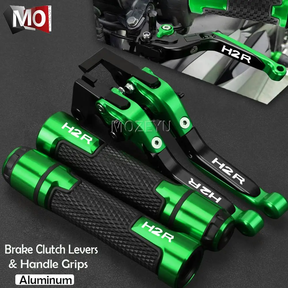 

For KAWASAKI H2 H2R 2015 2016 Motorcycle Accessories Extendable Adjustable Brake Clutch Levers & H2 Handlebar grips Handle bar