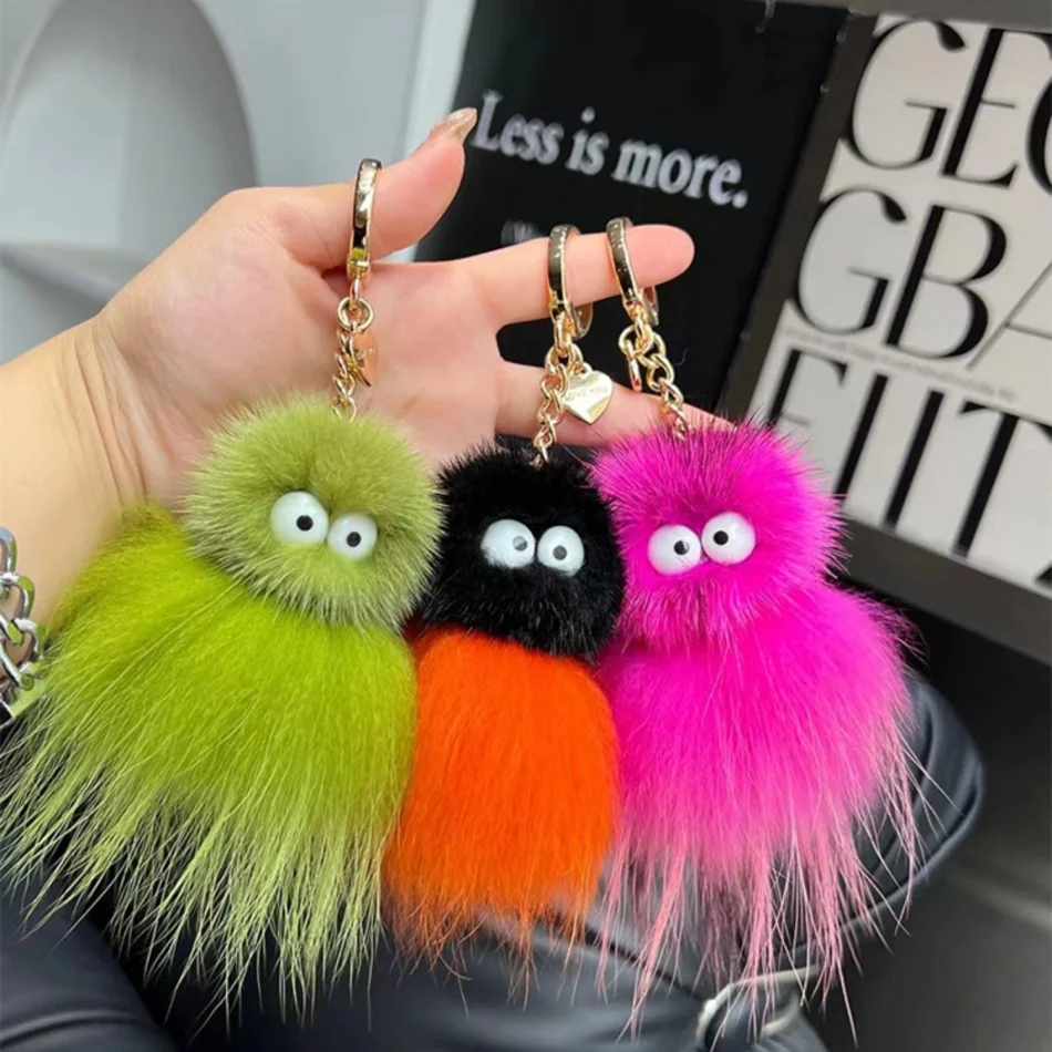 Mink Baby Octopus Keychain Furry Racoon Keyring Bag Charms Keychain For Bags 12CM Key-Pendant Pompoms Keyring Holder Bag Decor