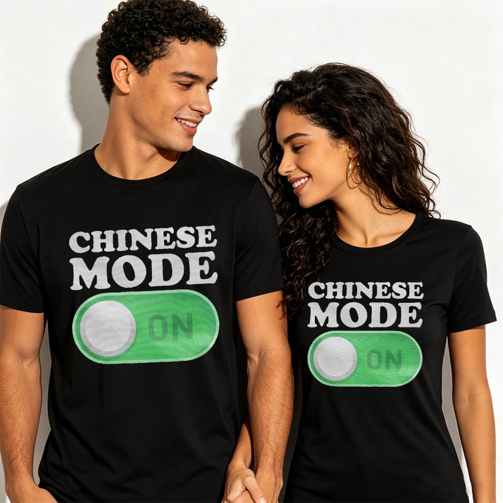 CHINESE MODE ON Toggle Switch Graphic Men Short Sleeve Tee Retro Sarcastic Vibe Trendy Streetwear Summer Casual Leisure Tees