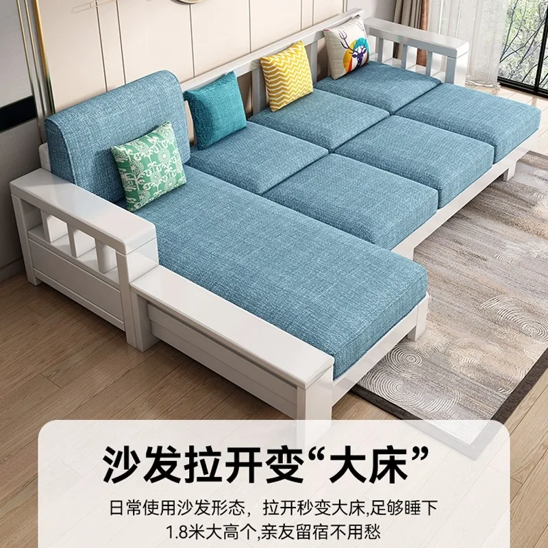 Modern simple all-solid wood cloth sofa imperial concubine combination white small living room household sofa