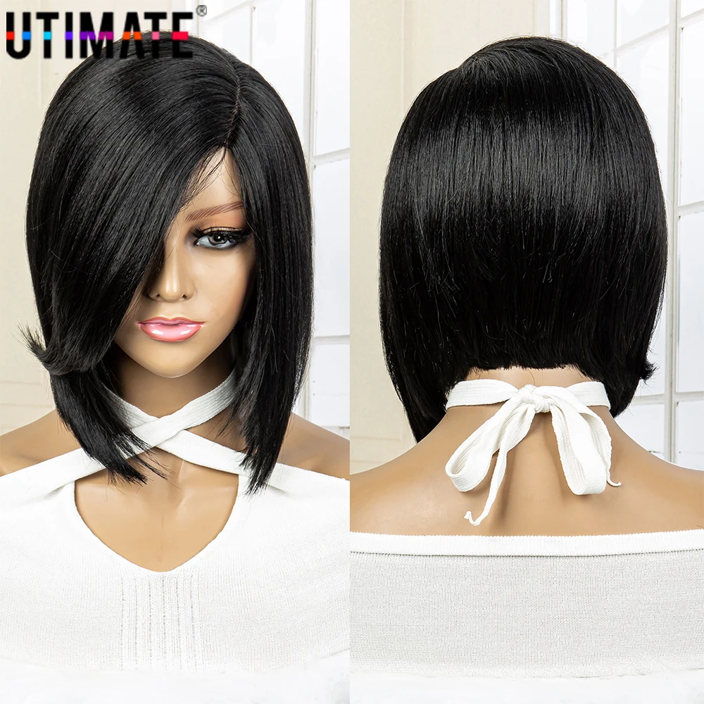 Short Bob Straight Synthetic Hair Wigs for Women Side Part Black Synthetic Wigs Machine Made Wigs for Daily Use Heat Resistant