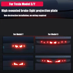 Suitable For Tesla Model 3/Model Y car brake light projection board DIY high mounted brake light decoration modification sticker