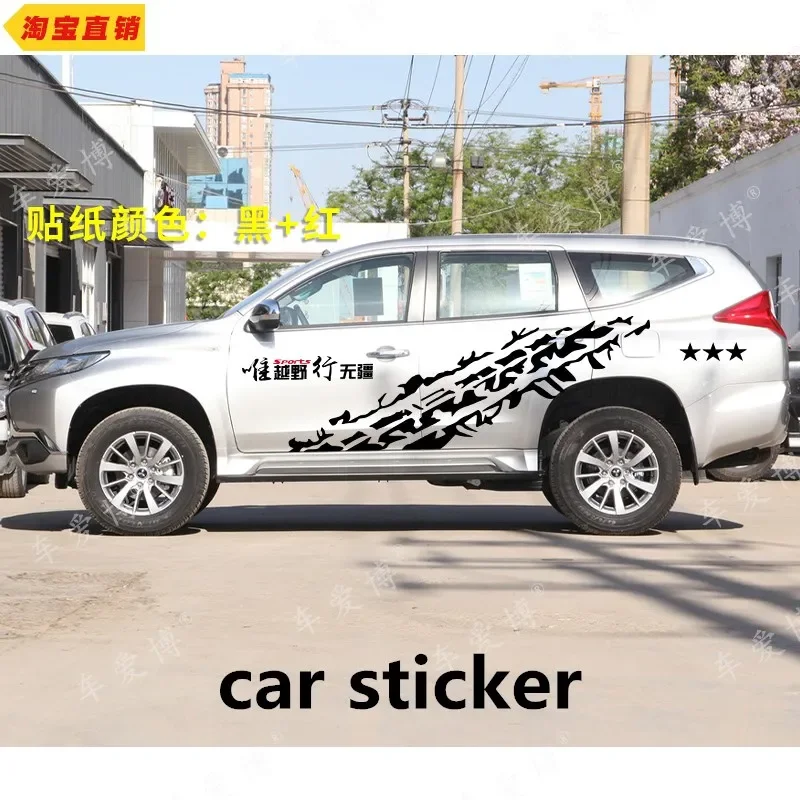 

Автомобильные наклейки для Mitsubishi Pajero V93 V73, специальные спортивные наклейки, аксессуары для украшения кузова, настройка