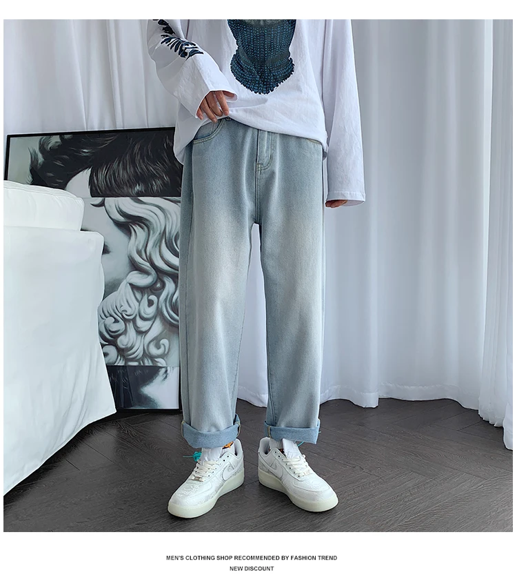 ICCLEK Drawstring Pants Men's Loose Wide Leg Jeans Straight Pants Light Color Casual Harem Pants Oversized Jeans