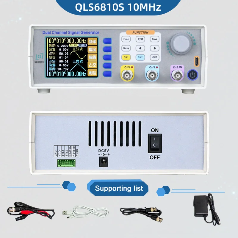Wishcolor DC5V Dual Channel Arbitrary Waveform DDS Function Signal Generator with 2.8-inch TFT Display
