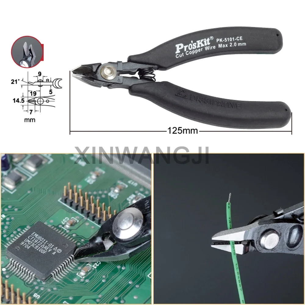 Pro’skit Anti-Static Bounce Steel Diagonal Pliers Diagonal Pliers Hand Tools Electrical Wire Cable Cutters Cutting Pliers