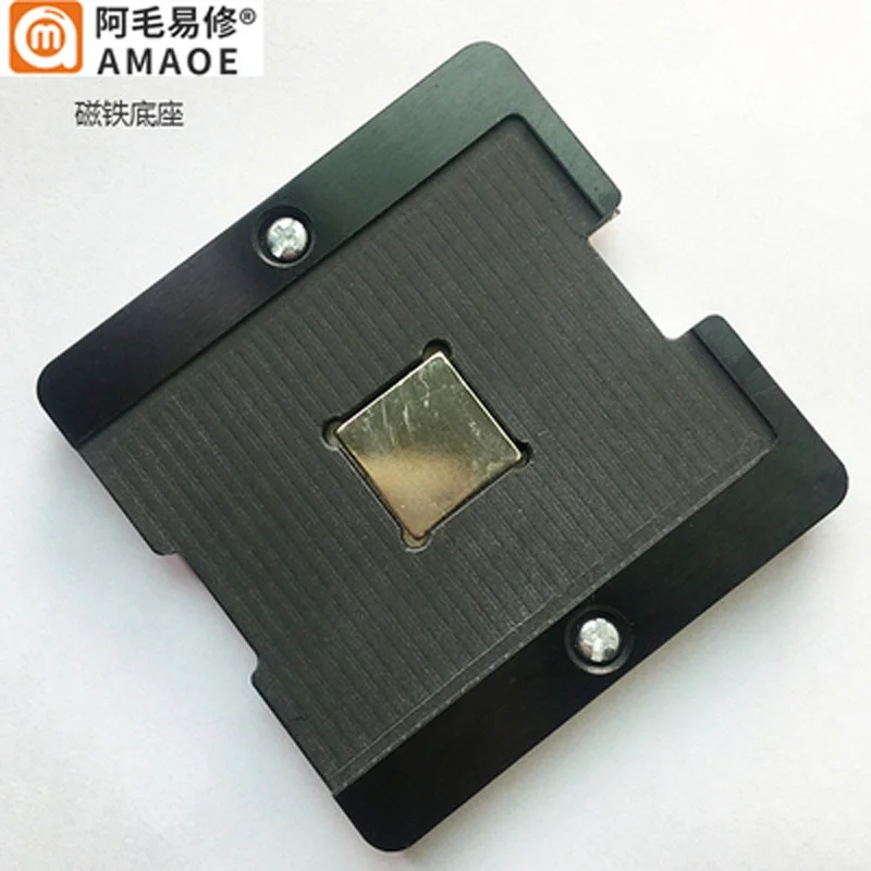 Amaoe U10 Magnetische Bga Reballing Stencil Platform Set Voor Sm8250 Cpu Onderlaag Ram Bovenste Laag 0.12Mm Soldeer Tin Plantnet