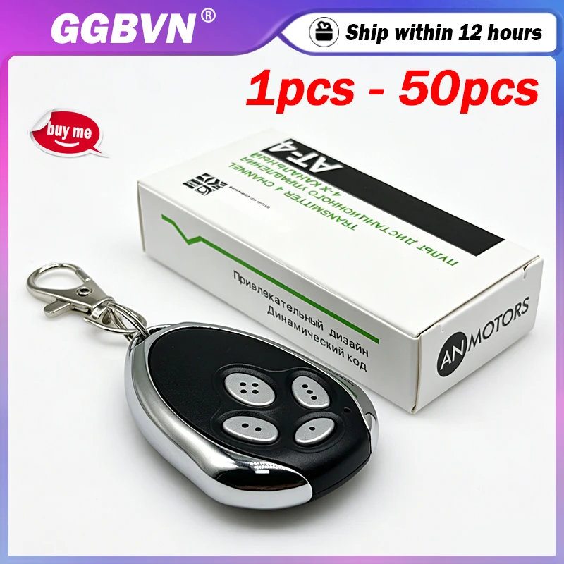 New ALUTECH AN-Motors AT-4 433MHz Remote Control Keychain for Barrier Gate and Garage Door Control