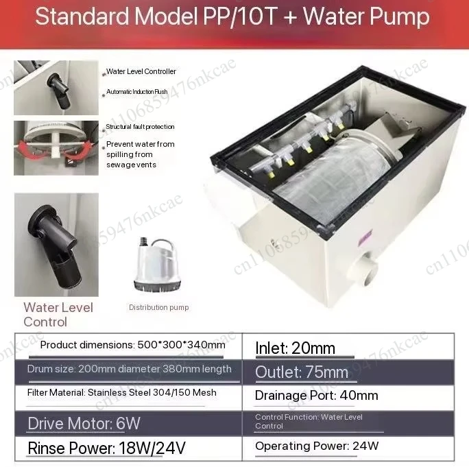 Fish Pond Water Treatment Machinery Micro Drum Filter Koi Pond Biological Filtration System Microfiltration Machine for