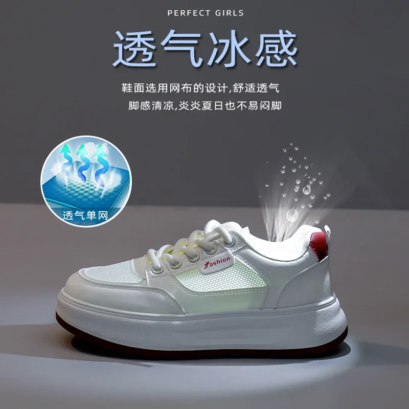 أحذية تنس نسائية مريحة، أحذية رياضية نسائية عصرية بنعل سميك، أحذية رياضية كاجوال بنعل خشن