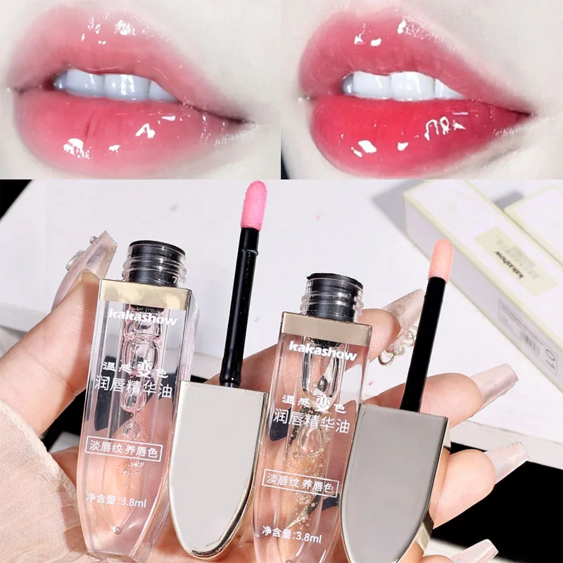 Color Changing Lip Oil Makeup Moisturizer Lasting Anti-dry Lip Balm Anti-cracking Rose Colored Liquid Lipstick Lip Care Cosmetic