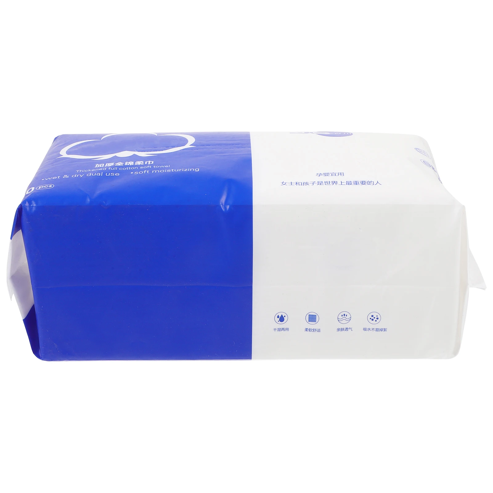 

Wet Dry Towel Face Cleansing Tissue Disposable Makeup Pad Wipes Extraction Cleaning Personal Care Travel Outdoor Activities