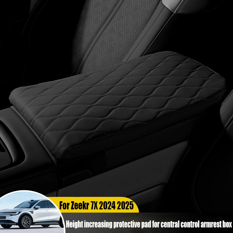 For Zeekr 7X 2024 2025 armrest box height increasing protective pad armrest box protective cover car interior modification parts