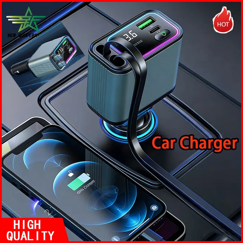 Telescopic Automatic Storage Car Charger Voltage Monitoring Colorful Ambient Lights Car Charger Super Fast Charging