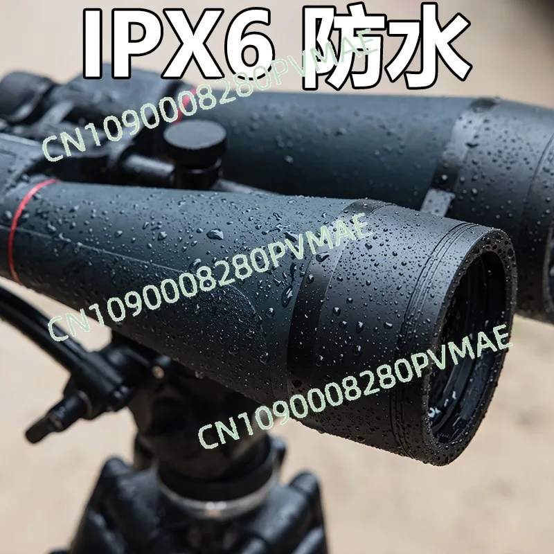 

Профессиональный астрономический бинокль 30x80 с покрытием A5, окуляр с плоским полем, водонепроницаемый, высокой четкости, для просмотра луны