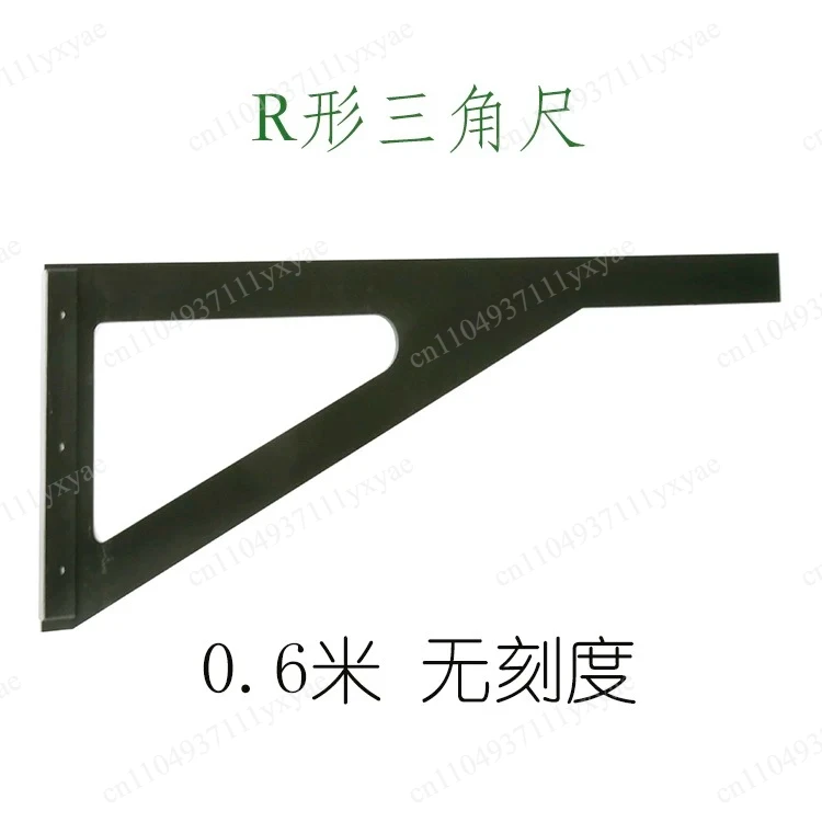 r型三角形ベークライト定規ガラス切断工具