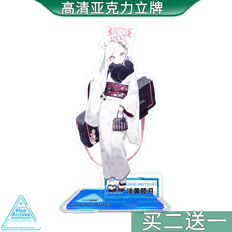 أنيمي الأزرق الأرشيف Shirasu Azusa Tendou Arisu Sorasaki هينا الاكريليك حامل الملحقات جمع الشكل سطح المكتب الحلي الهدايا