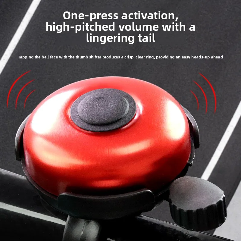 กระดิ่งจักรยาน กระดิ่งจักรยานอลูมิเนียม เสียงดัง เสียงคมชัด กระดิ่งจักรยานสำหรับผู้ใหญ่ เด็ก กระดิ่งจักรยาน กระดิ่งจักรยาน เสียงคมชัด