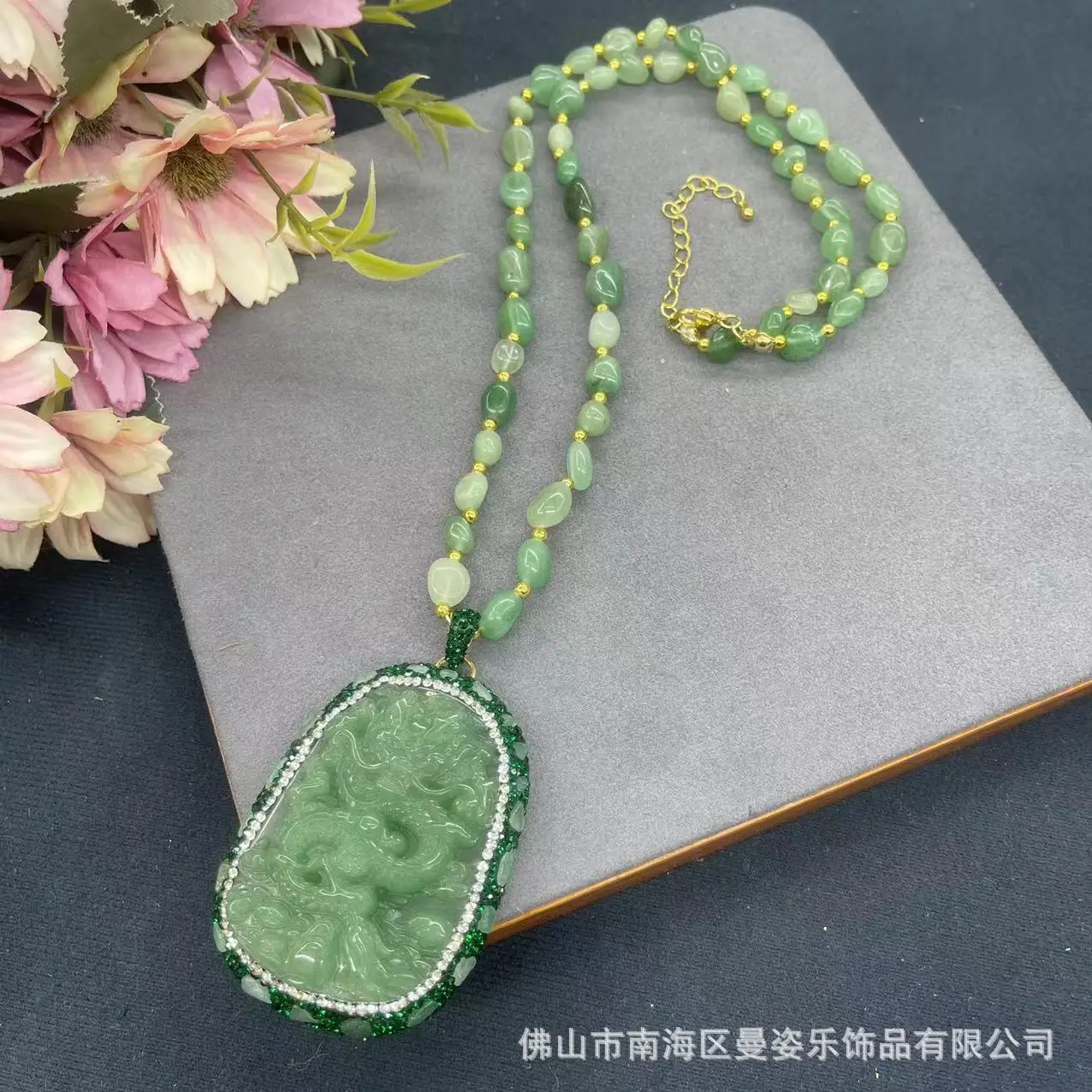 DIY accessories Natural aventurine jade pure hand-carved dragon brand sweater chain autumn and winter new Chinese niche original