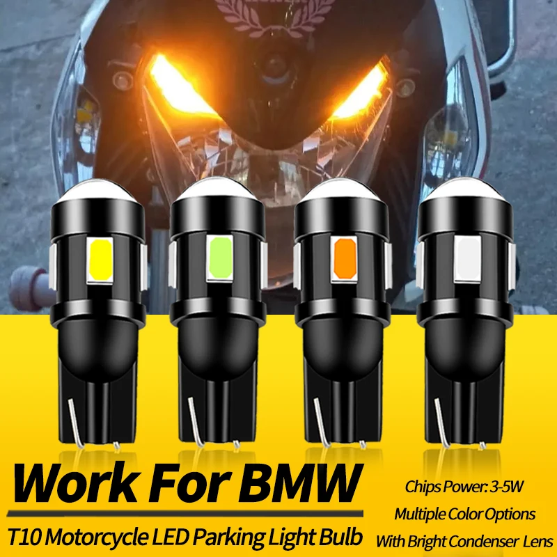 2PCS T10 W5W LED Motorcycle Parking Position Lights Bulbs Canbus For BMW G310R GS S1000RR R1200GS K75 K100 K1100 R65 S1000R