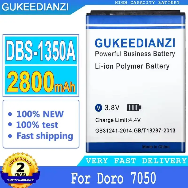

Reliable Power Supply Lightweight Mobile Phone Battery 2800mAh Dbs-1350A For Doro 7050