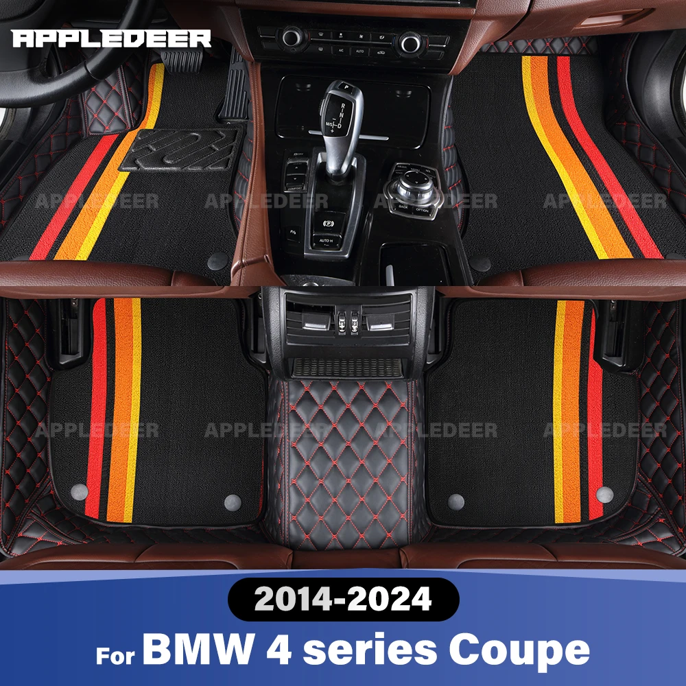 

Для BMW 4 серии Coupe 2014-2024 двухслойные автомобильные коврики на заказ, автомобильный ковер, аксессуары для интерьера