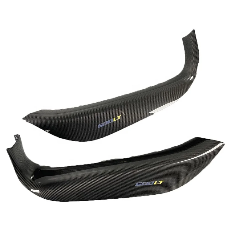 540C 570S 570GT upgrade to 600LT dry carbon fiber side door sill perfect fitment high quality