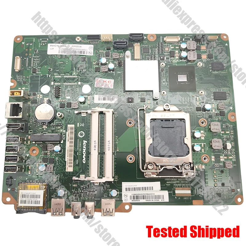 Industrial Equipment Board C360 CIH81S 2G 90005432