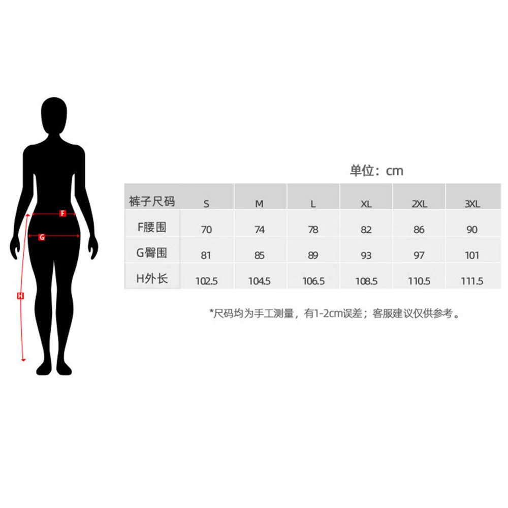 Four Seasons Motorcycle Riding Pants Women's Jeans Fall Resistant Motorcycle Thermal Pants Commuter Casual Riding Pants image 4