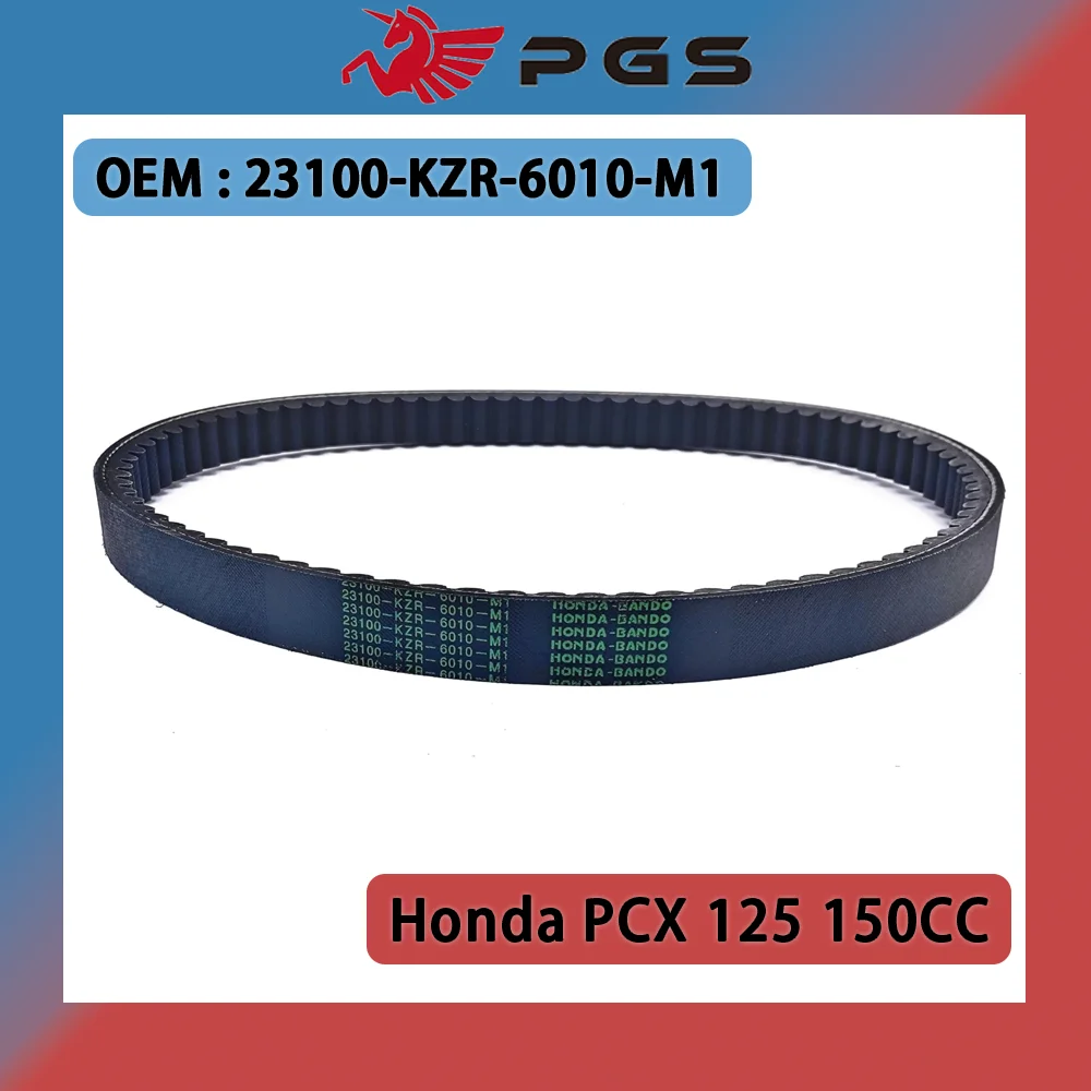 PGS Motorcycle Belt For Honda airblade 12 Honda PCX 125 150CC 23100-KZR-6010-M1 Belt KZR Extended Engine Belt Drive Belt