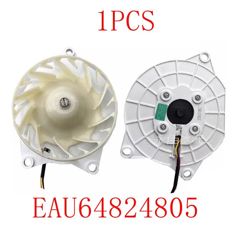 

Refrigerator fresh air door fan EAU64824806 4803 4804 4808 4805 4807