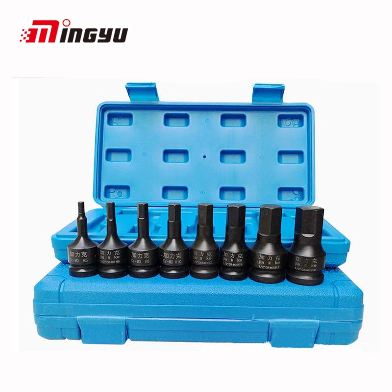 1/2 Inch 60mm Long Impact Hex Bit Socket H4 H8 H10 H14 H17 H19 Hexagon Wrench Head For Power Tool Auto Repair Tool Set