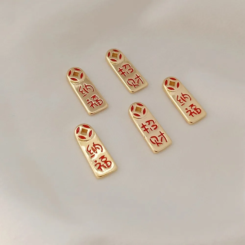 14K Copper-plated Real Gold Wealth and Good Fortune Bracelet, Tag, Necklace Pendant, Diy Handmade Jewelry Accessories