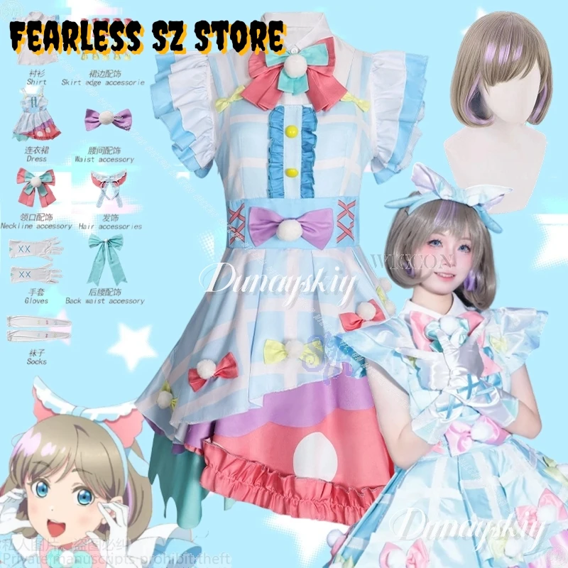 Liellatang Keke Cos…