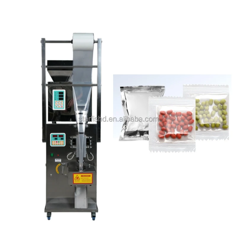 1-100g Small 3-Side Seal Packaging Machine for Granule Powder, Grains, Spices, Pet Feed, Seeds, Fertilizer