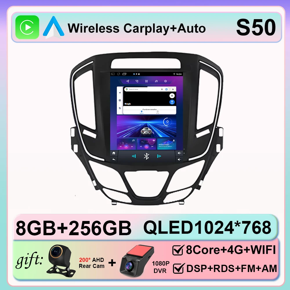 8-256G DVR