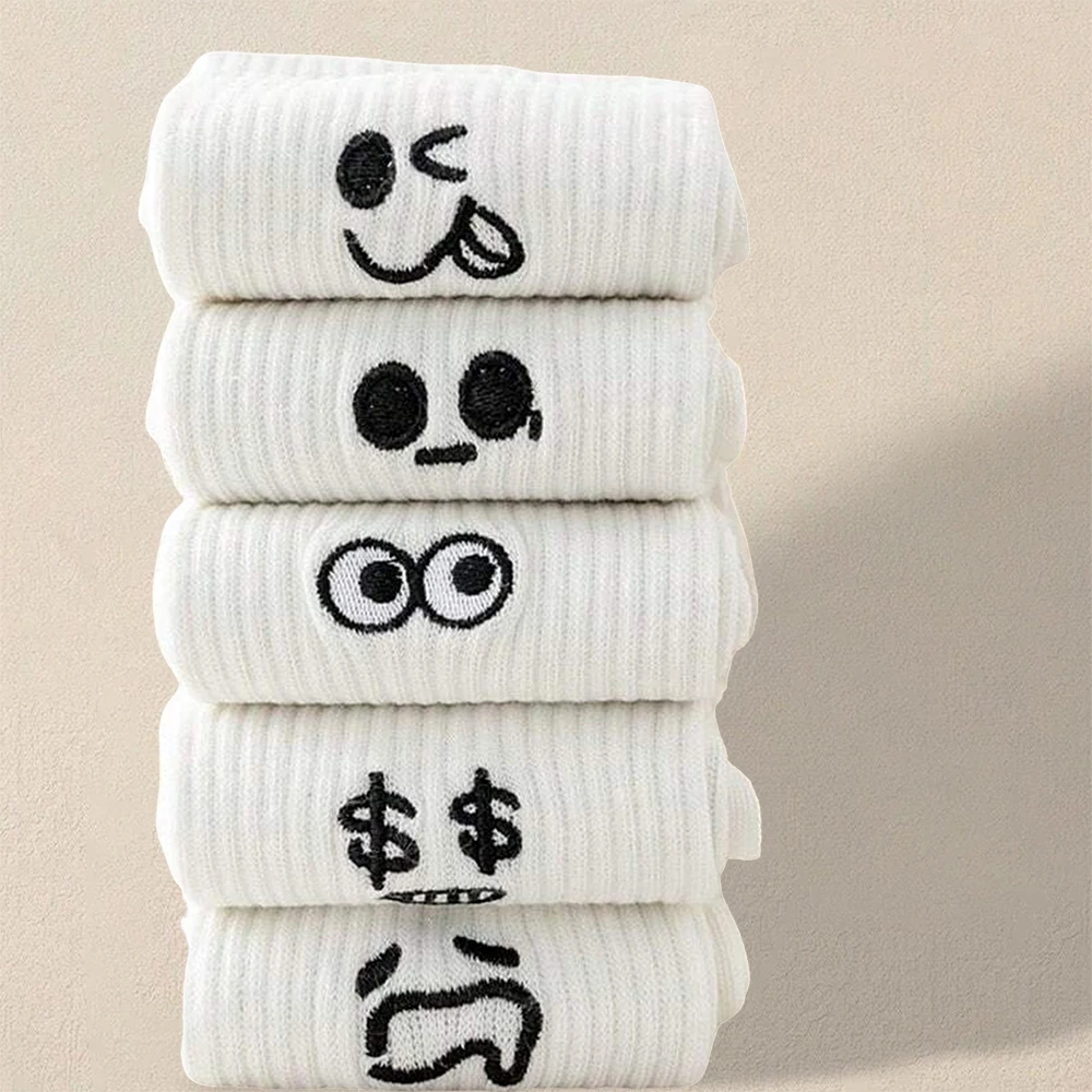 5/10/20 Pairs Men White Cartoon Socks Trendy Versatile Expression Socks With Simple Soft Breathable Comfortable Casual Socks