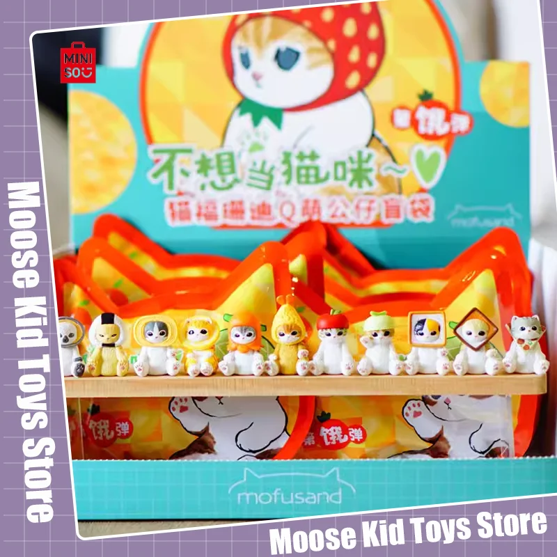 

Kawaii Mofusand Blind Bag Toys Don'T Want To Be A Cat Series Shark Cat Mofusand Second Generation Blind Box Toys Ornaments Gifts