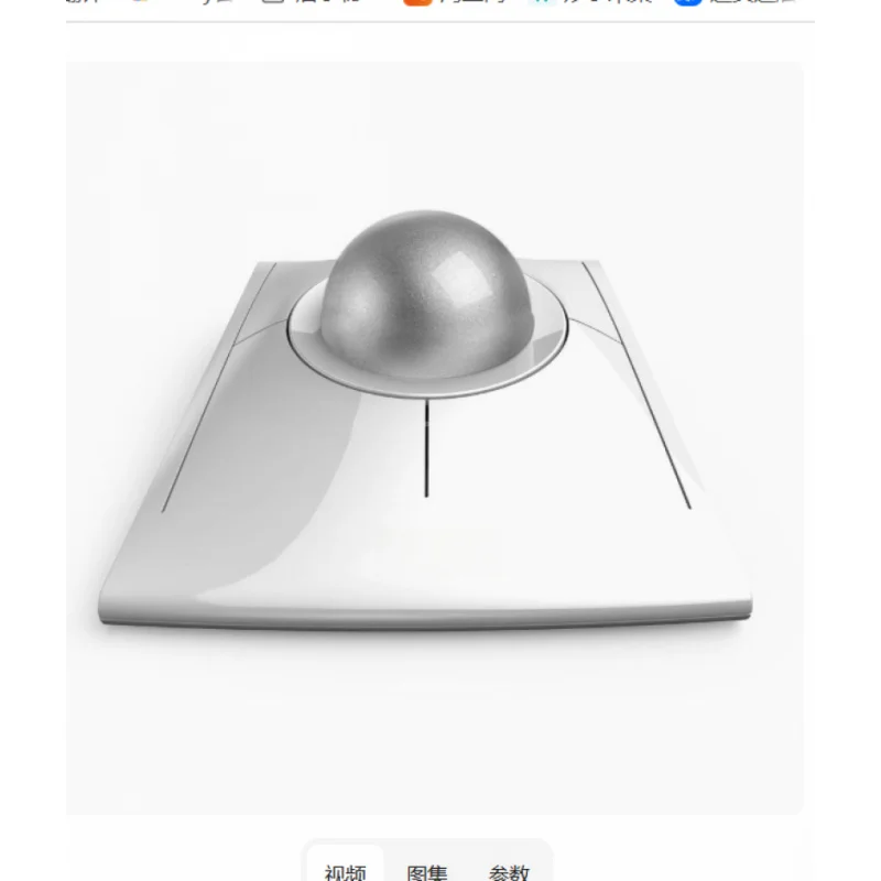 YD for American Bluetooth mouse for Kensington wireless charging trackball drawing CAD design slimblade pro