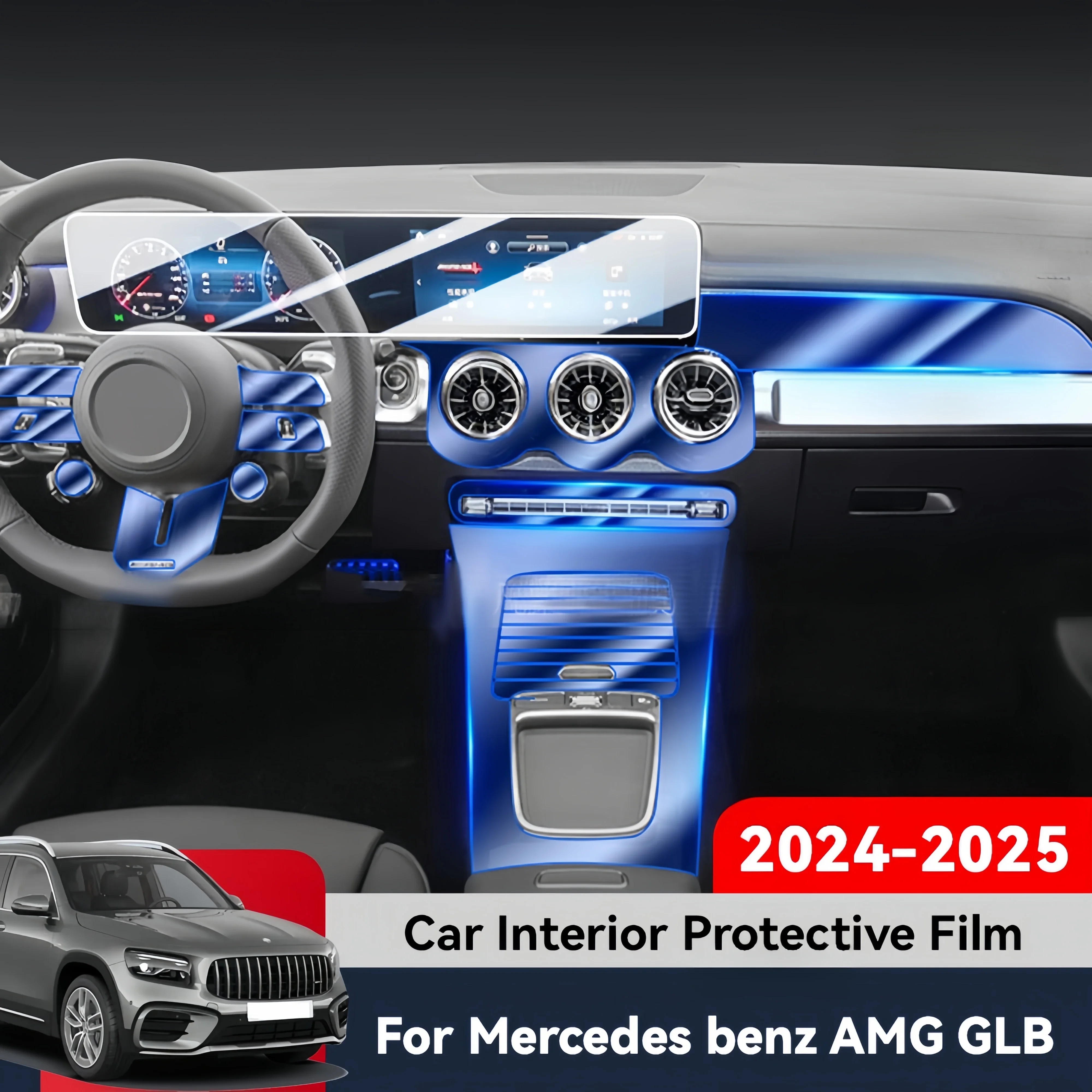 Auto Central Control Screen TPU Navigation Anti Scratch Interior Protection Film GPS For Mercedes Benz AMG GLB 2024 2025