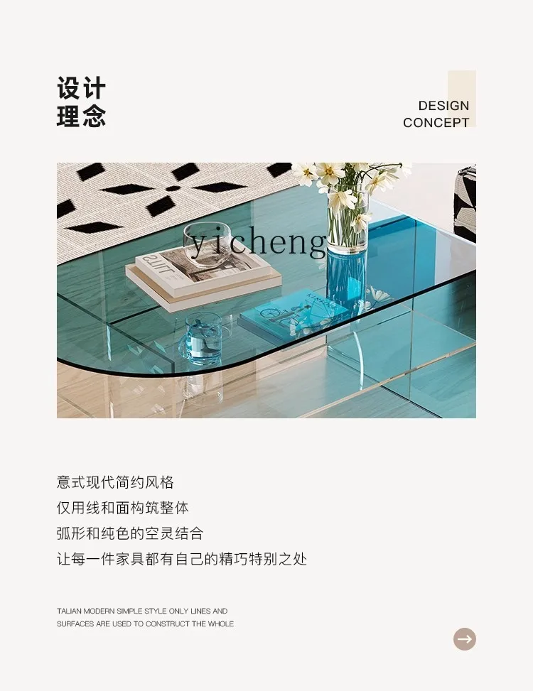 FY3 Acrylic Coffee … - image