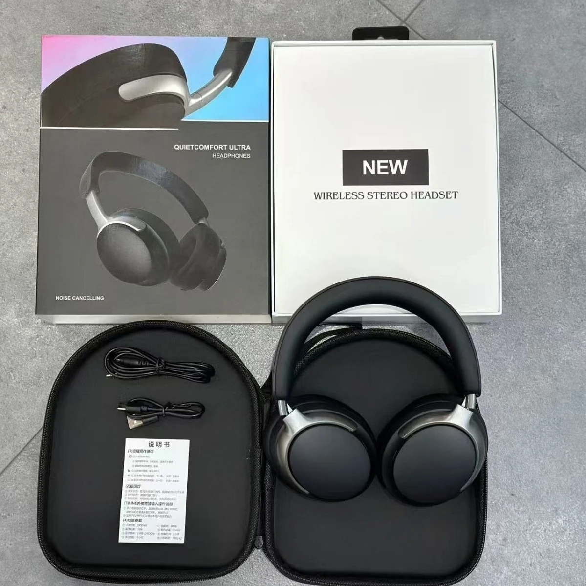 2026 New QC55 Over-Ear Bluetooth Headphones with Physical Noise Cancellation, QC Ultra, Foldable with Leather Case
